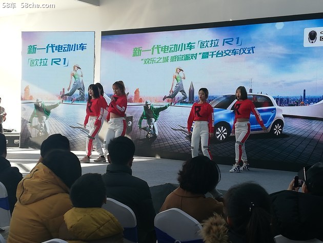 欧拉R1千台交车仪式-天津站正式启动！
