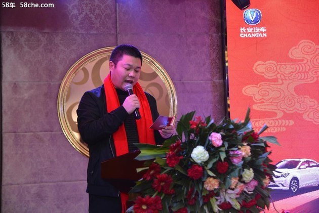 人长久 车长安 年夜FUN 保定站圆满结束