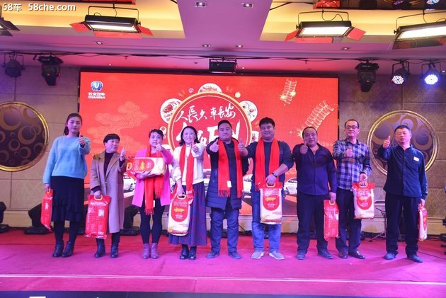 人长久 车长安 年夜FUN 保定站圆满结束