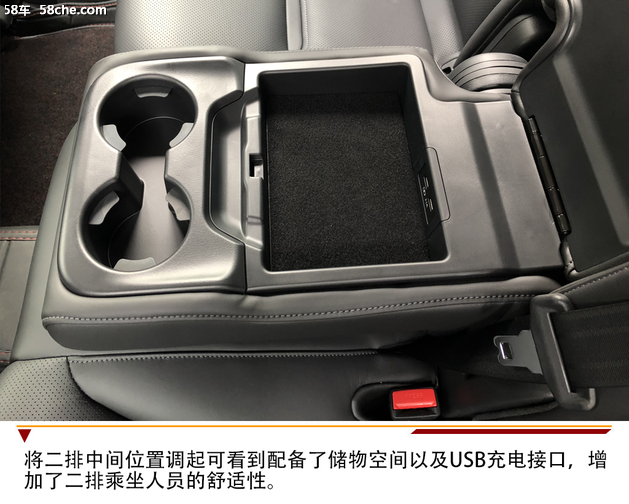 新驾享主义大7座SUV马自达CX-8保定实拍