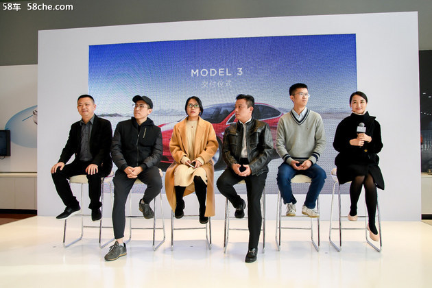 Model 3中国市场交付 最便宜的特斯拉