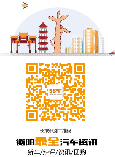 10万就能买到顶配 就问你这3款车值不值
