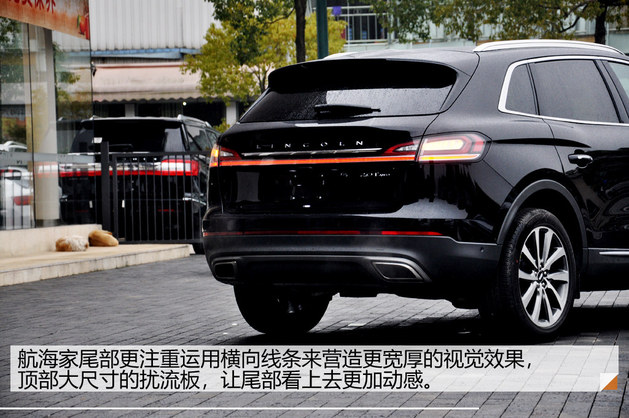 美系豪华SUV 实拍林肯航海家四驱尊雅版