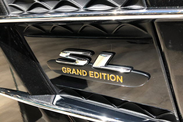 2019日内瓦车展 奔驰SL Grand Edition