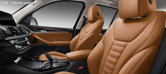 全新BMW X3精致创新 打开科技前瞻视角