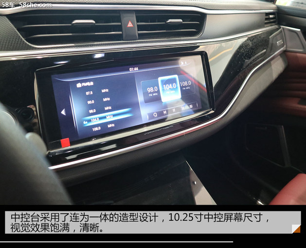 东风风光ix5到店实拍 智能轿跑新SUV
