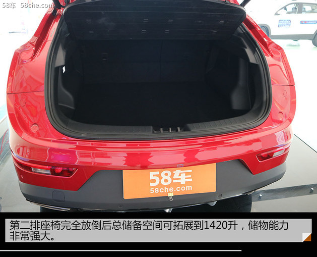 东风风光ix5到店实拍 智能轿跑新SUV
