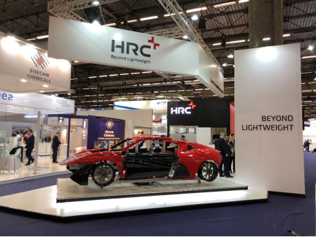 HRC携产品亮相国际复材盛会JEC World