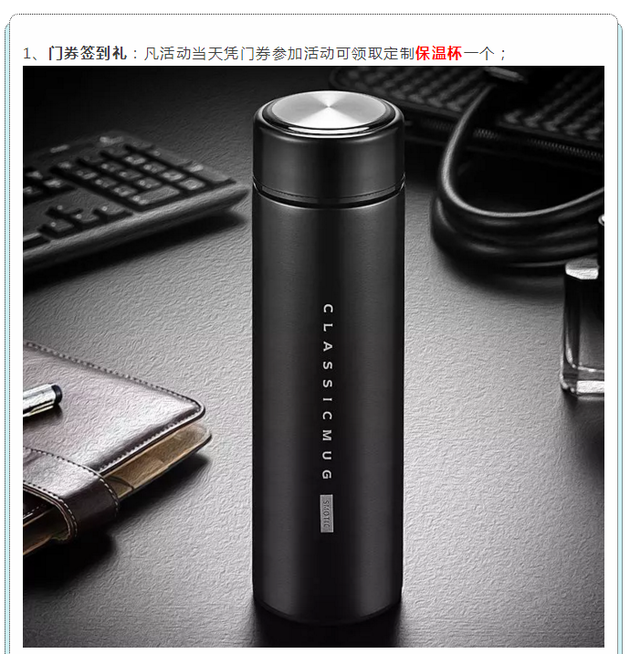 2019衡阳中成平台春季购车节本周六开启
