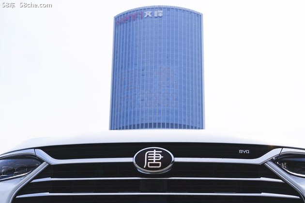 春意融融，让我们跟着比亚迪唐踏青去