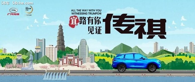 海恒祺粤中标市政府车辆销售协议供货商