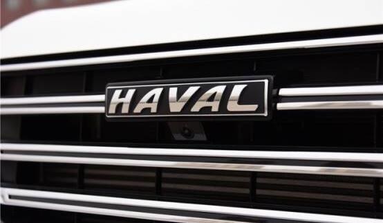 自主中型SUV 2019款哈弗H7爆款来袭!