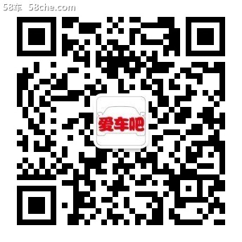 昆明惊现“汽车医院”  手机问诊非常方便