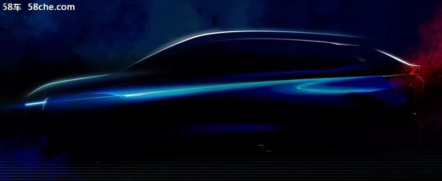 广汽新能源首款SUV车型将登陆上海车展