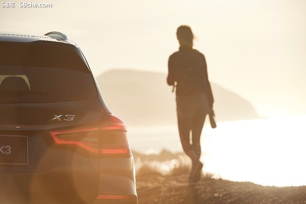 新BMW X3一个将豪华精酿成情怀的践行者