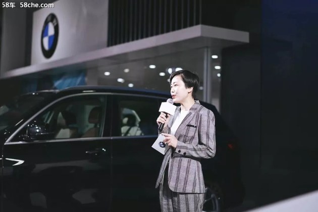 温州第17届国际车展BMW品牌媒体品鉴会