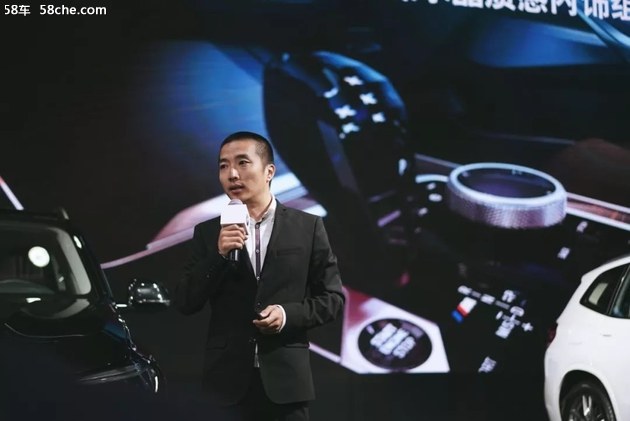 温州第17届国际车展BMW品牌媒体品鉴会
