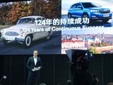 斯柯达VISION iV概念车中国上海首秀