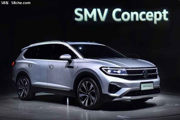 大众发布5款全新SUV 其中4款为全球首发