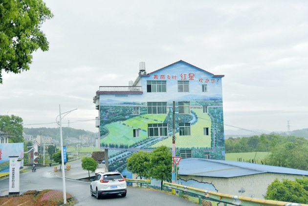 高卫集团园区车友欢乐之旅 挑战飞拉达