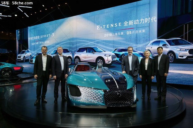 上海车展最强新能源矩阵亮相，DS宣告E-TENSE全新动力时代来临