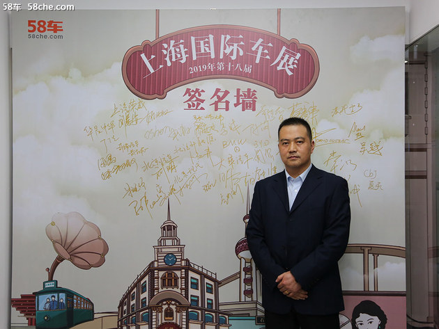 上海车展-访长城皮卡平台总监张佳明