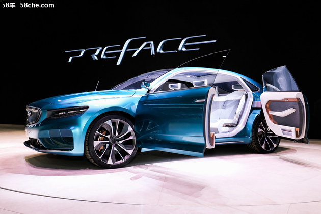 吉利新概念车PREFACE上海车展全球首发