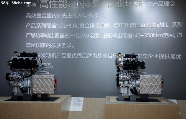 9.58万-13.58万元 汉腾V7正式开启预售