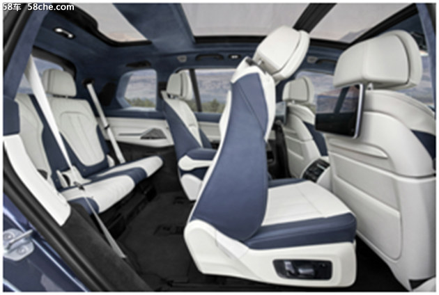 创新BMWX7震撼上市 开启大型豪华车之年