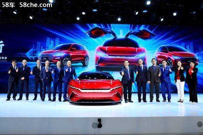 迈入强大中国车时代 比亚迪“向新而行”