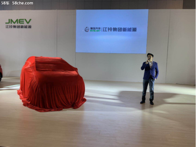 易至EV3亮相天津五一车展 天津区域上市