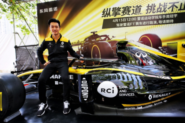 周冠宇成为登上F2领奖台的中国第一人