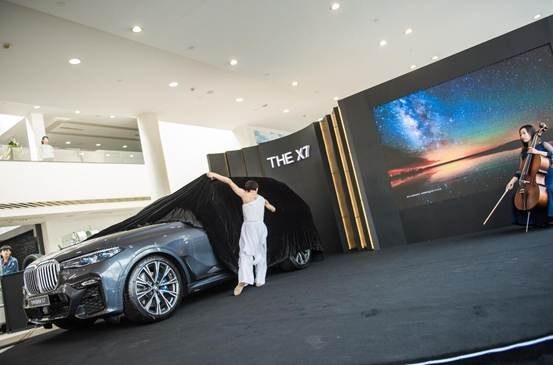 南京宁宝创新BMW X7上市发布会圆满落幕