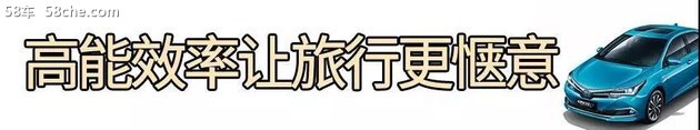 免摇号 免竞价 省油 天津想买车的抓紧