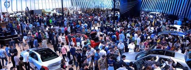 第十七届广州国际汽车展将于11月盛大举办