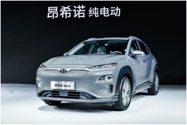 北京現代首款純電動suv亮相西南 _58汽車手機版