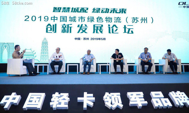 “新奥铃 新勒芒” 实况演绎风云再起！
