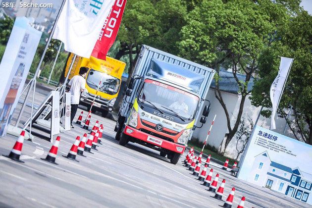 “新奥铃 新勒芒” 实况演绎风云再起！