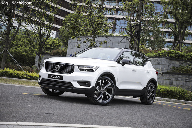 沃尔沃XC40可试乘试驾 售价26.48万元起