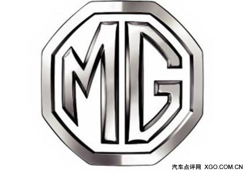 穿越时空/穿越地域 MG的品牌历史