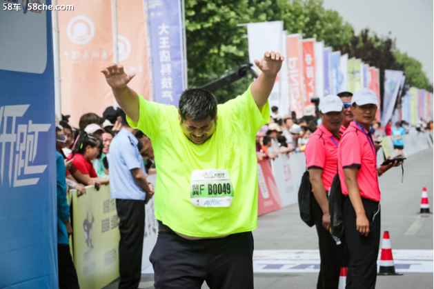 长城汽车半马开跑  “活力长城”激情狂欢
