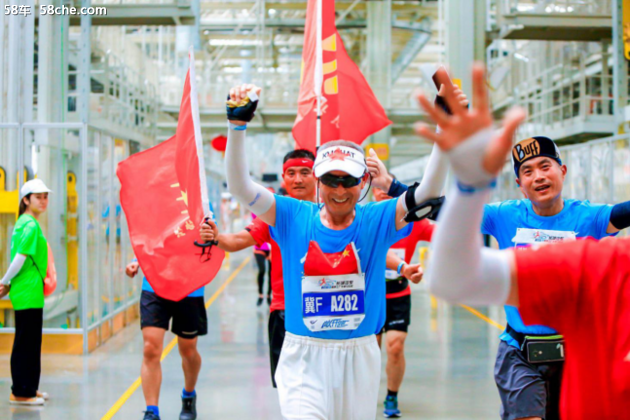 长城汽车半马开跑  “活力长城”激情狂欢