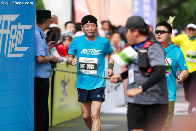 长城汽车半马开跑  “活力长城”激情狂欢