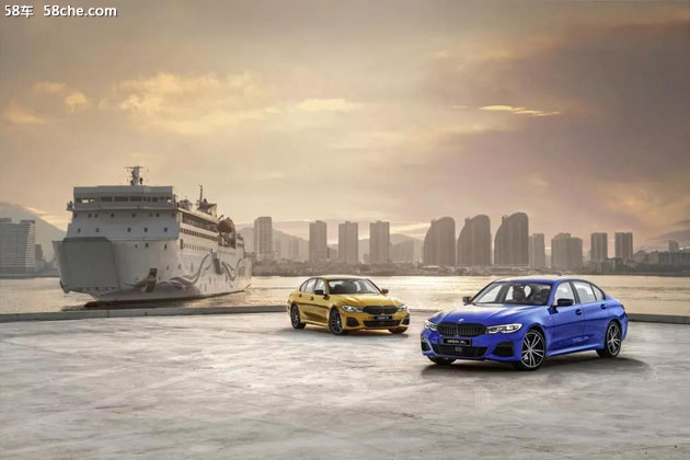 全新BMW3系31.39万起售，感受热浪来袭
