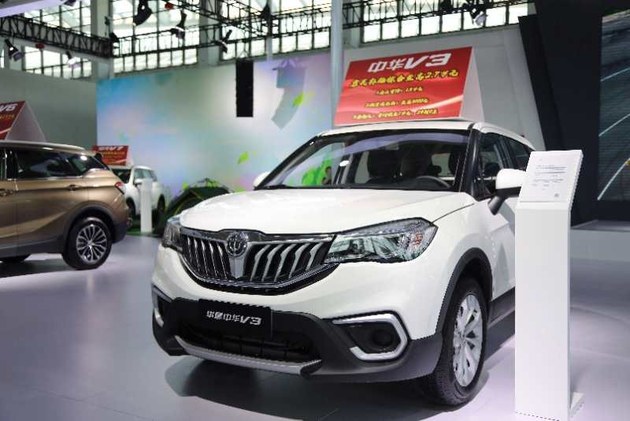 中华V7运动版新车型亮相沈阳国际车展