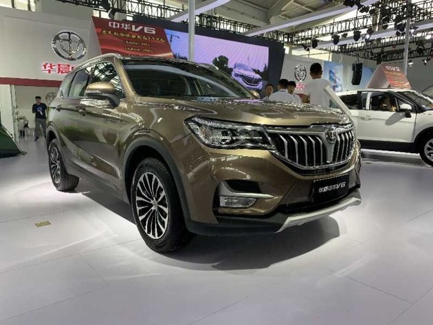 中华V7运动版新车型亮相沈阳国际车展