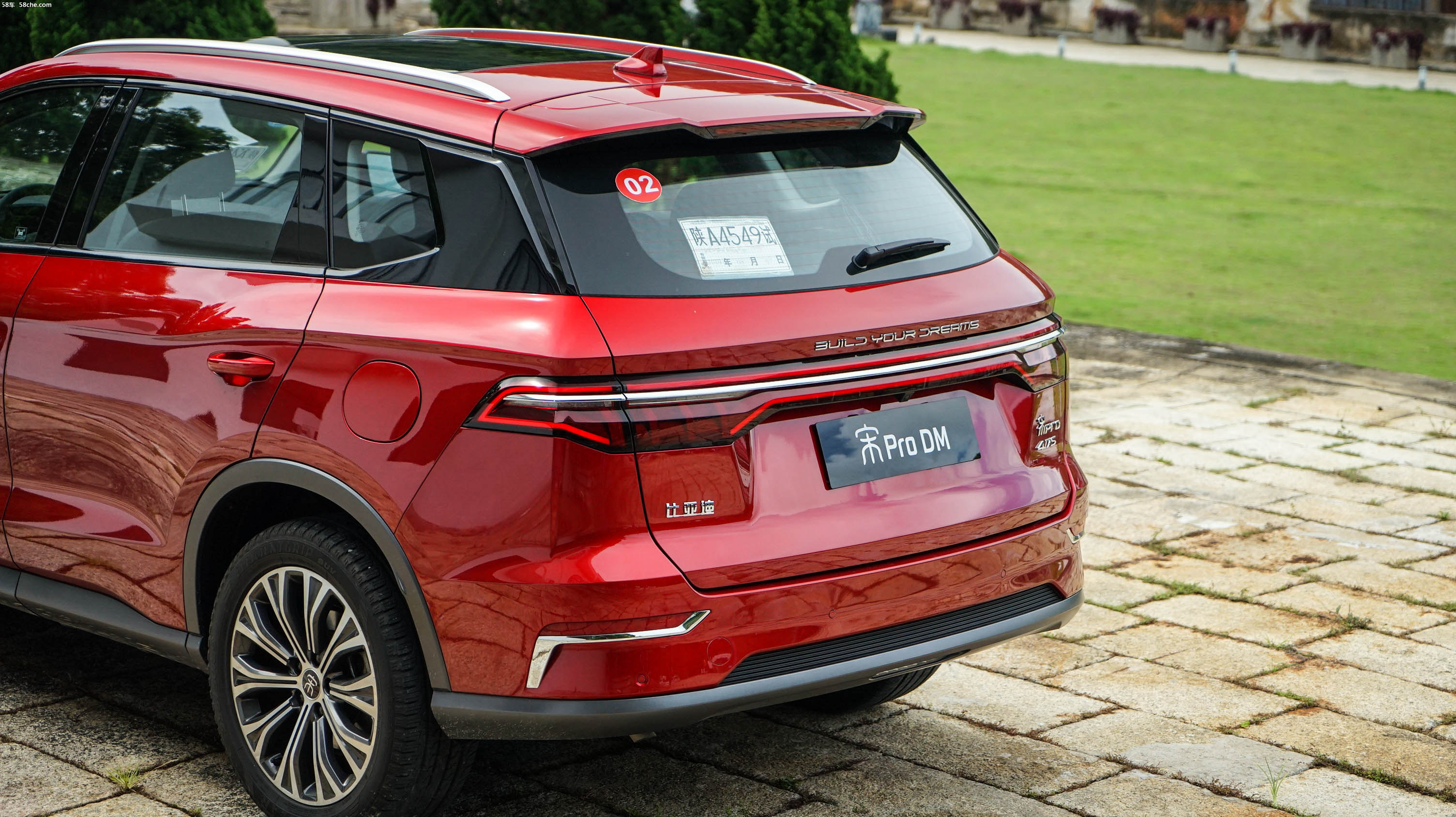 更猛更省油 10个问题解读宋pro dm