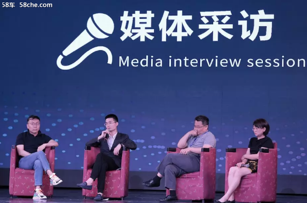 河马网络2019年汽车行业峰会圆满落幕