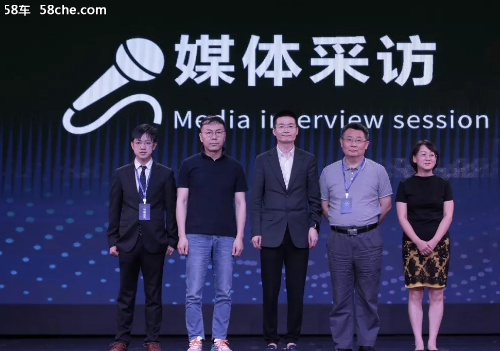 河马网络2019年汽车行业峰会圆满落幕