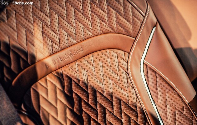 感受全新BMW 7系动静皆美的豪华新境